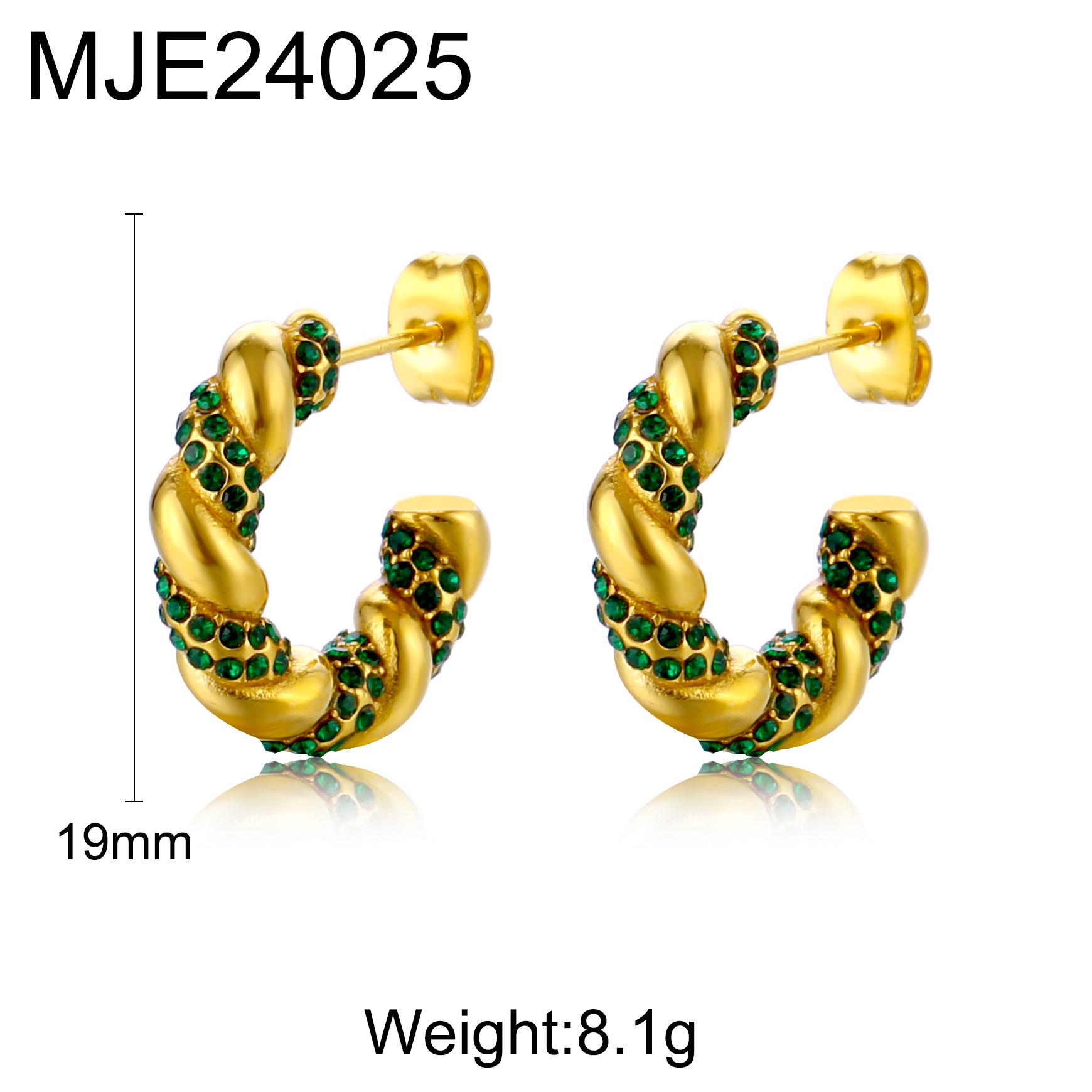 

Emerald Twist C-Shaped Earrings - High-End Light Luxury Style 18K золотой