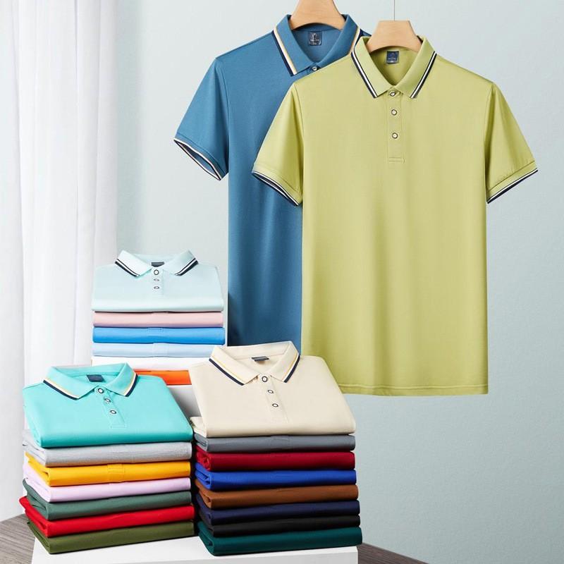 Quick-Dry Ice Silk Collar Polo Shirt Corporate Teams Group Events Custom Printed