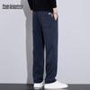 Mark Fairwhale Men's Lyocell Tencel Blend Casual Straight-Leg Pants