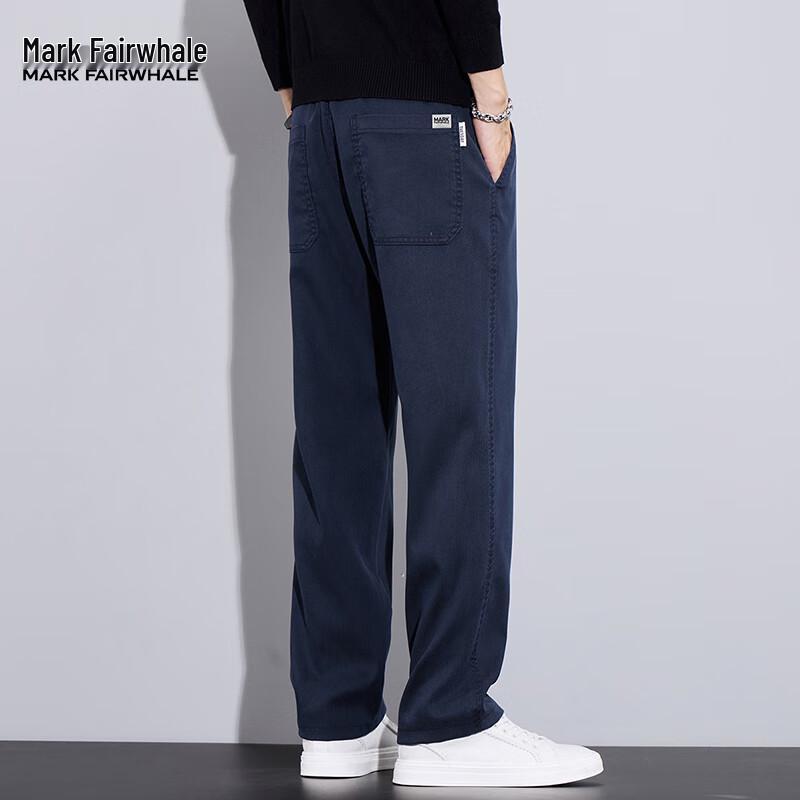 Mark Fairwhale Men's Lyocell Tencel Blend Casual Straight-Leg Pants