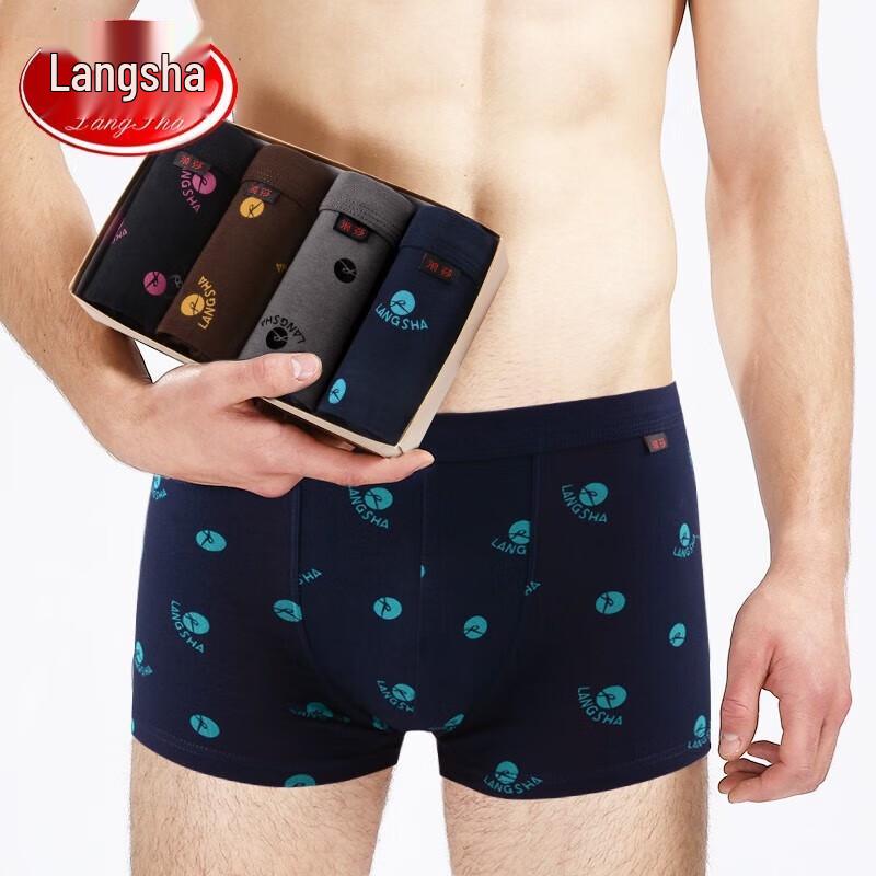 LangSha Men's Pure Cotton Boxer Briefs