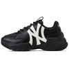 MLB Big Ball Chunky Black 3ASHC101N-50BKL