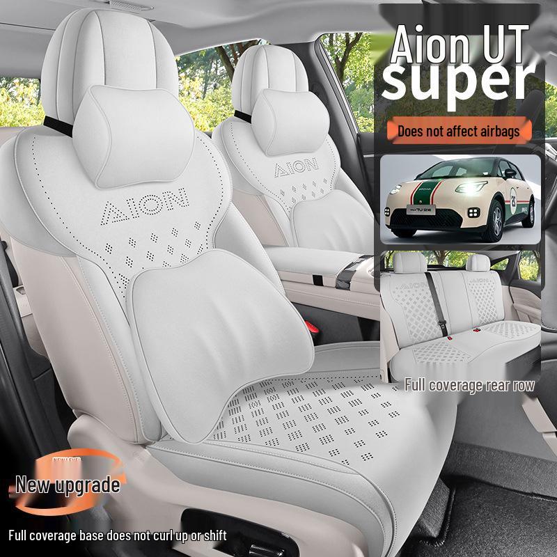 AION UTsuper Special Suede Car Seat Cushion - Universal All-Season Fit for 26 Models