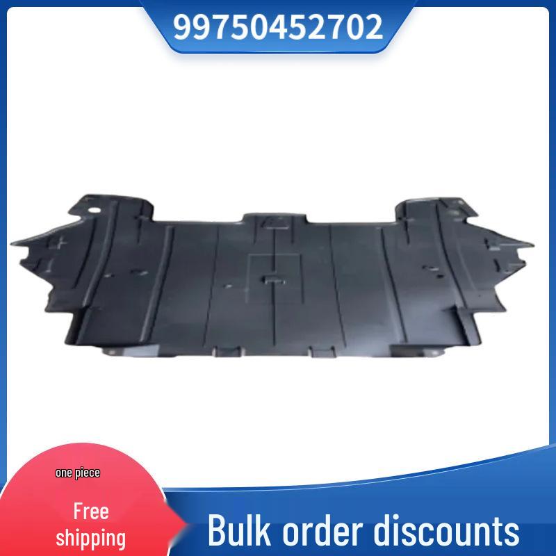 

Porsche 911 Engine Undertray - Part #99750452702 Contact for details