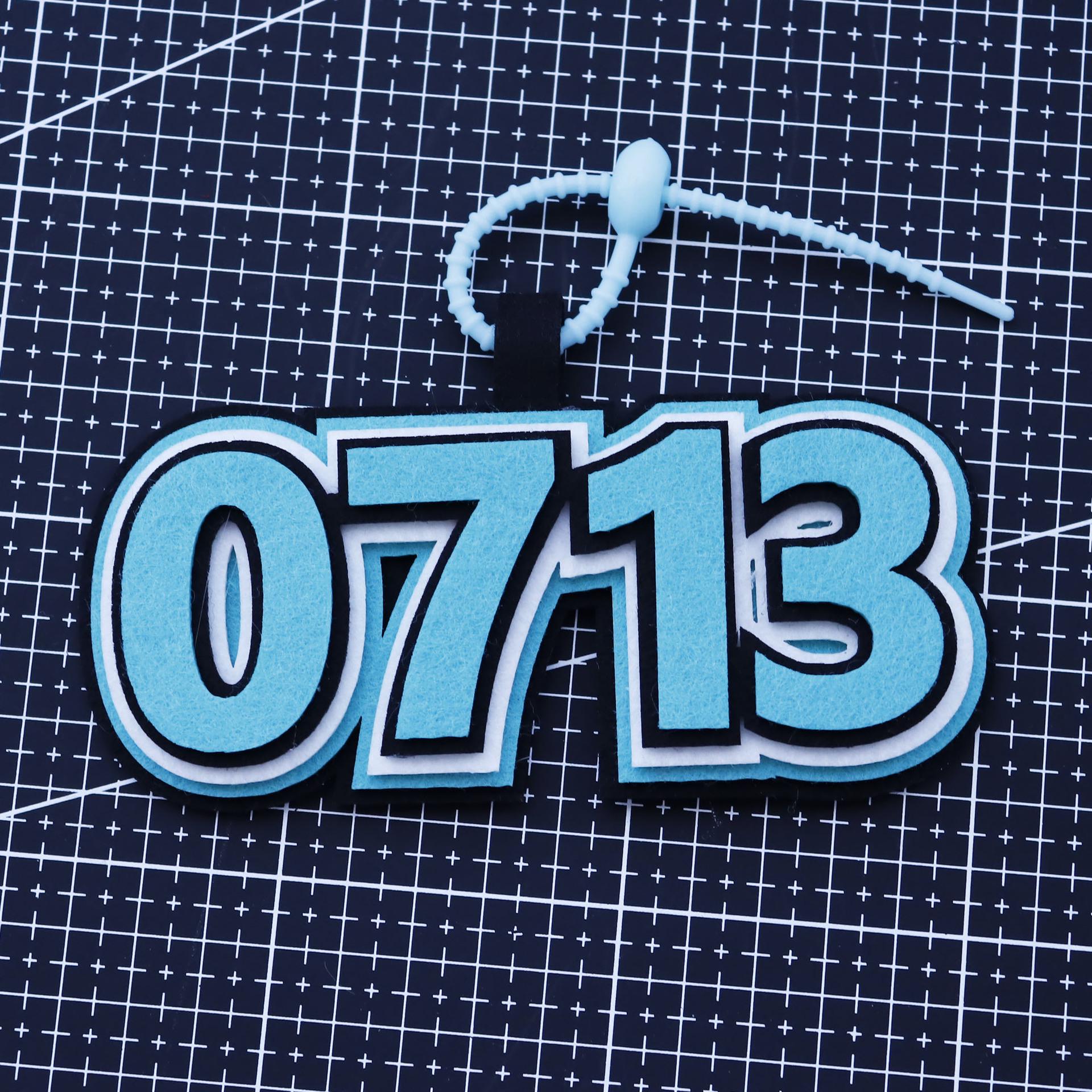Creative Concert Pendant Charm - Xiaohongshu 0713 Re-employment Boy Group Inspired Non-Woven Bag Ornament 2mm Thickened Layer