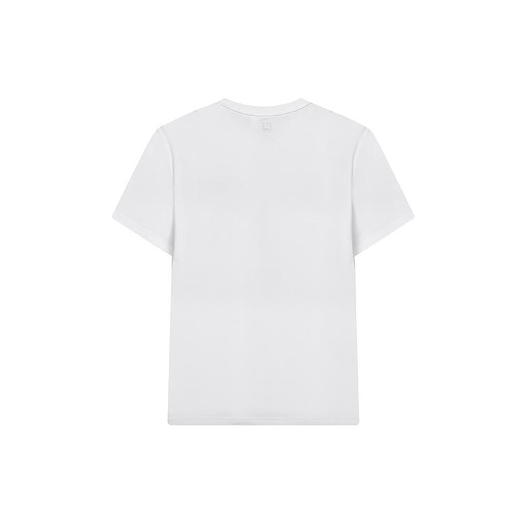 New FILA Athletics SS22 T Shirt Men's Jade White A11M221104FWT