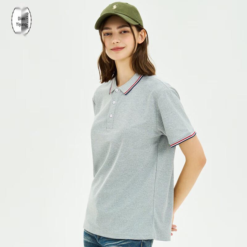 QIANYIYANG Ice Silk Short Sleeve T-Shirt 3XL
