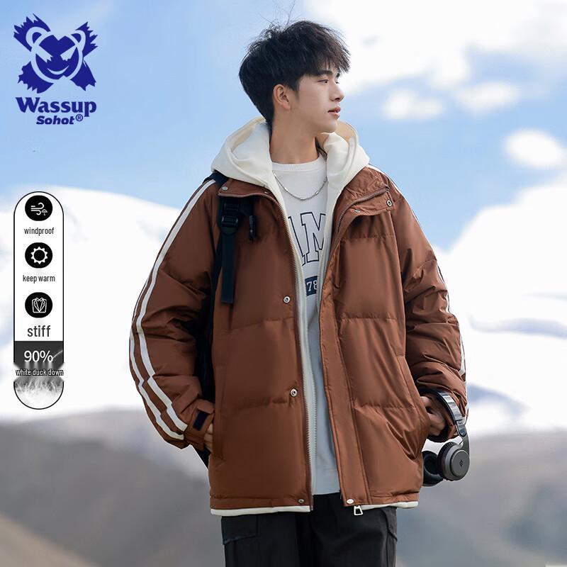 Wassup Sohot Men's Hooded Duck Down Jacket