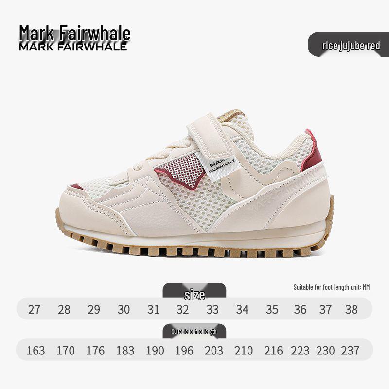 Trendy Unisex Kids  Shoes 2025: Lightweight, Shock-Absorbing Spring & Autumn Footwear 35