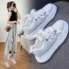 White Sneakers Street Fashion Platform Sneakers Women Casual Jogging Shoes