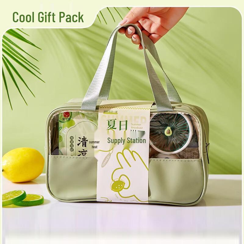Yisanwei Summer Cool-Down Gift Set