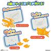 [BANDAI] Super Giant! Gummy Maker Fishing Gummy Collaboration Ver. For ages 5 and up