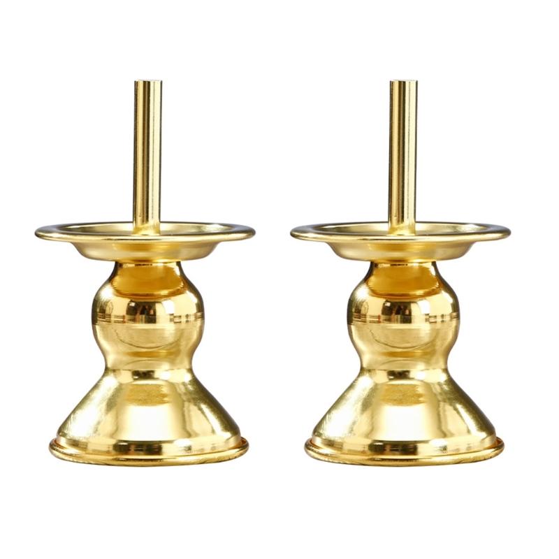 

2 Piece Sacred Metal Candle Stands Traditional Buddhist Home Altar Worship Accessories Temple Decorations Candlesticks жёлтый