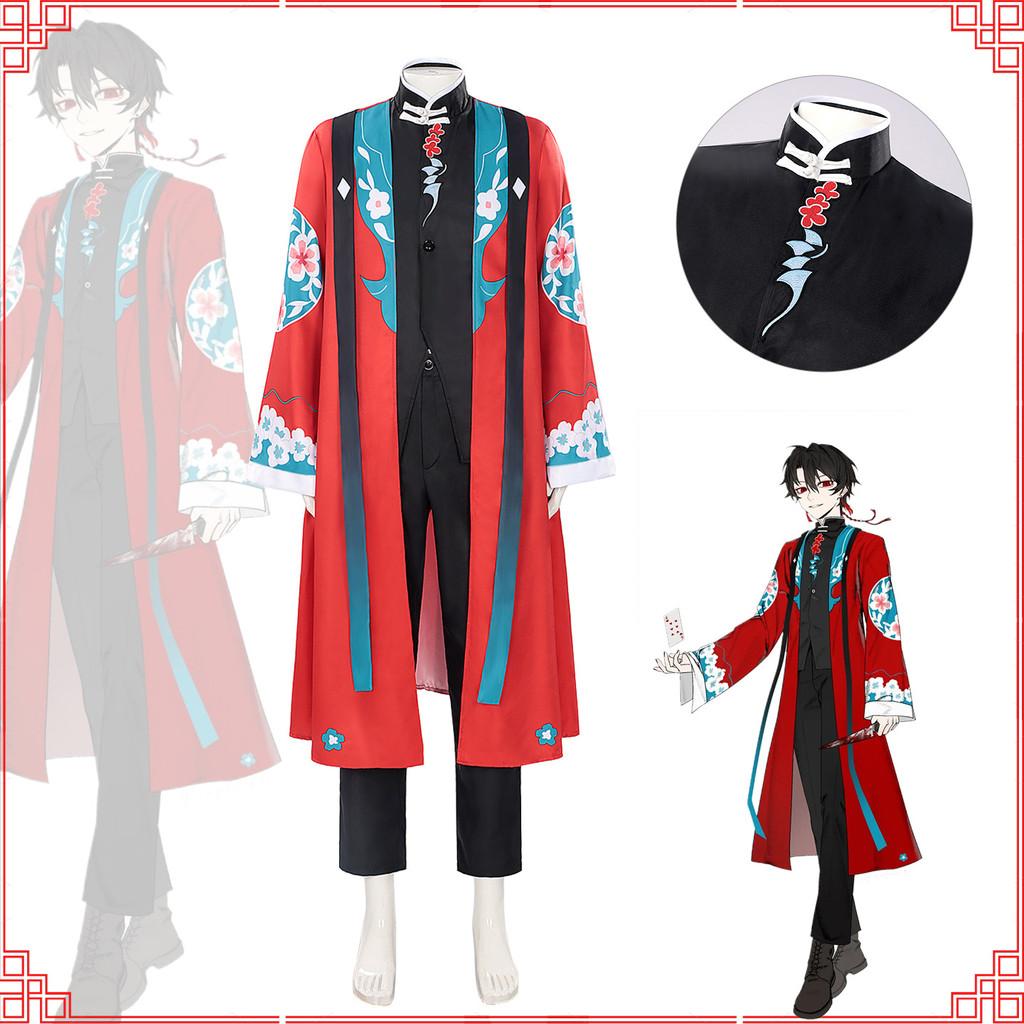 M I Not The Drama God Chen Ling Drama Cosplay Clothing For Halloween Dress Up