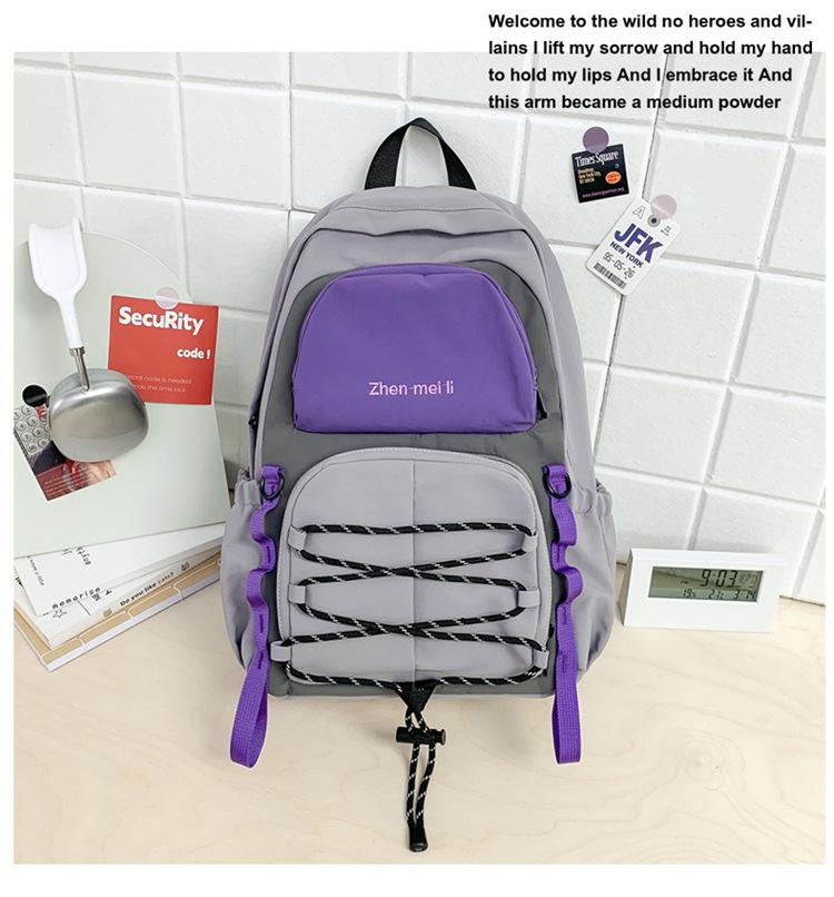 Schoolbag New Schoolbag Outdoor Travel Backpack Travel Large Capacity Lightweight Simple Fashion Women's Leisure Backpack