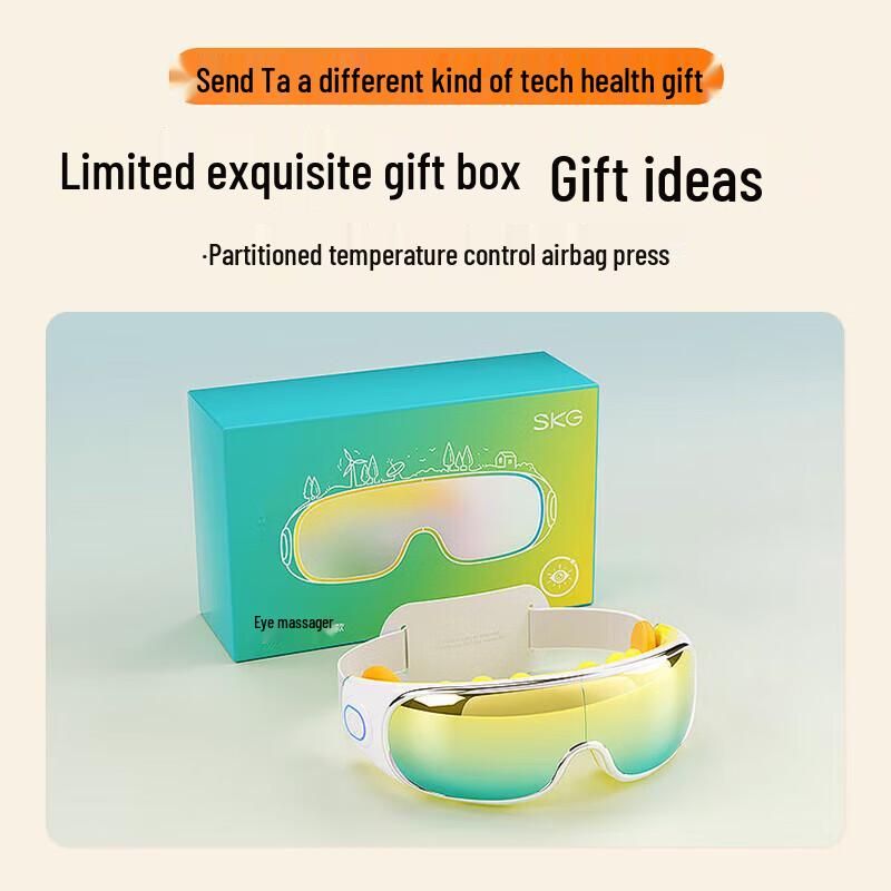 SKG E7-1 Youth Eye Massager