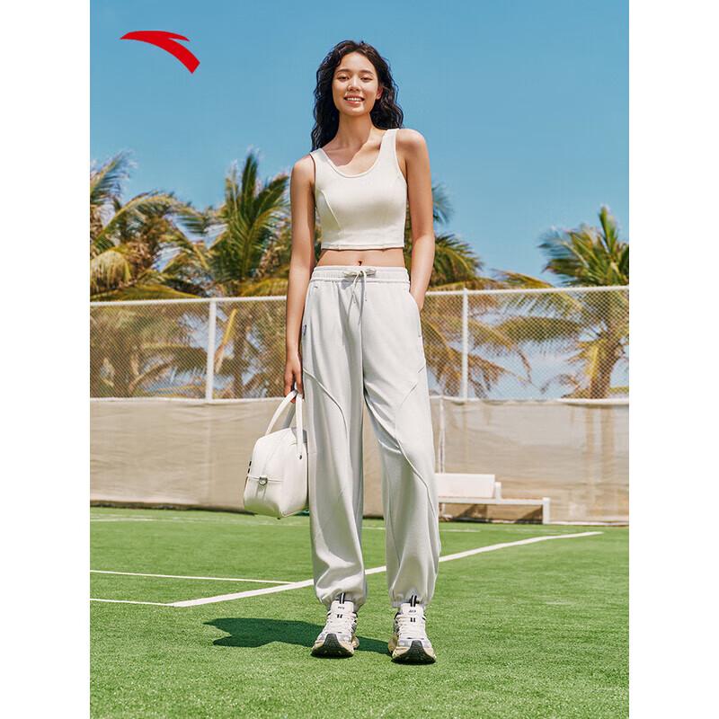 ANTA Women s CITY Ice-Cool Knit Casual Dance Pants 180/2XL