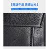 Men's Leather Crossbody Bag Fashionable Casual Trend Shoulder Waterproof Top Layer Cowhide Soft Vertical Style