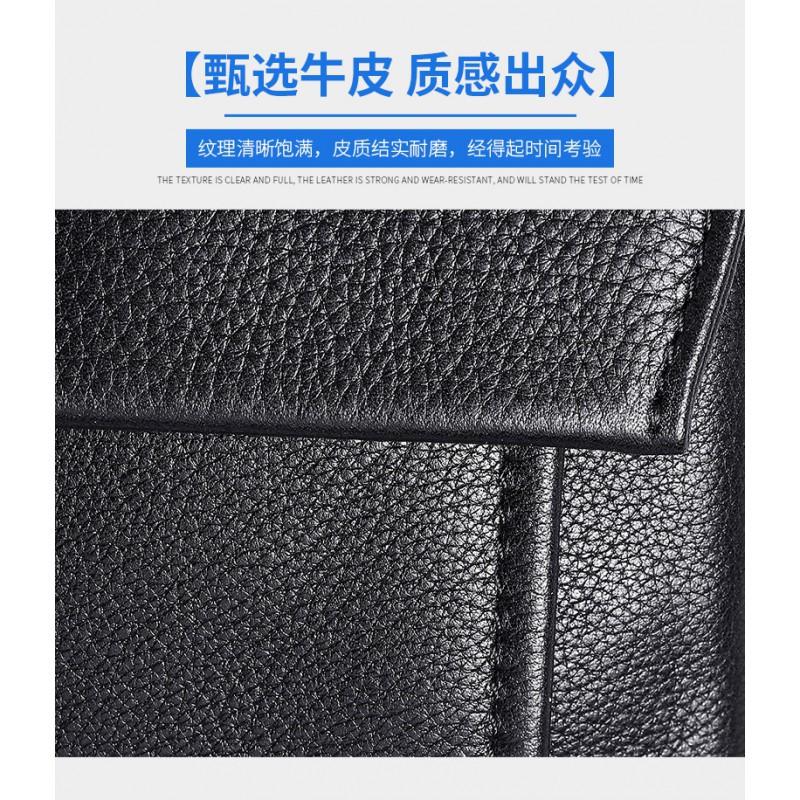 Men's Leather Crossbody Bag Fashionable Casual Trend Shoulder Waterproof Top Layer Cowhide Soft Vertical Style