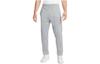 Knitted Sweatpants Men's Gray Moderate Straight Fit Pants DQ4240-073