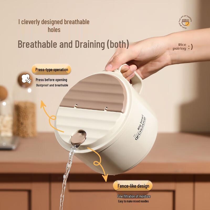 Cartoon Beige 304 Edelstahl abtropfende Nudelschüssel