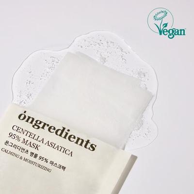 Ongradients Maska s 95% Centella Asiatica (1 list)