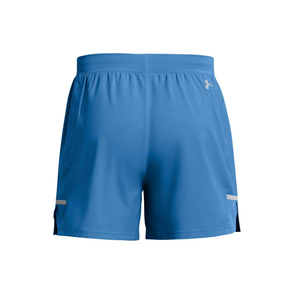 Under Armour UA Zone Pro Sports Shorts Men's Virus Blue 1384141-444