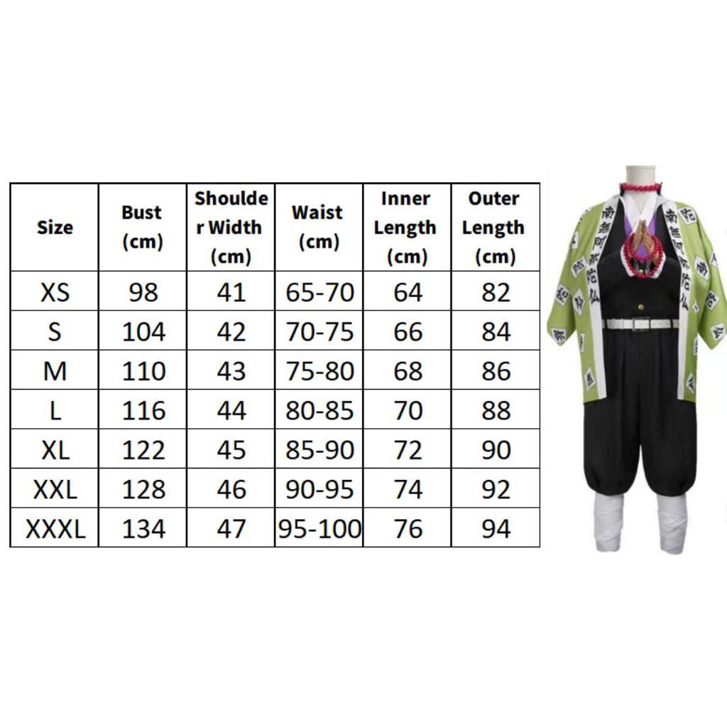 Anime Himejima Gyomei Cosplay Kostüm Mönch Druck Äußerer Umhang Perücke Team Uniform Armbänder Mann Halloween Karneval Anzug Mönch Druck