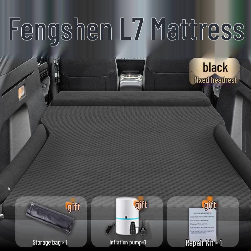 Fengshen L7 Car Inflatable Mattress: Rear Seat Sleeping Pad and Trunk Air Cushion