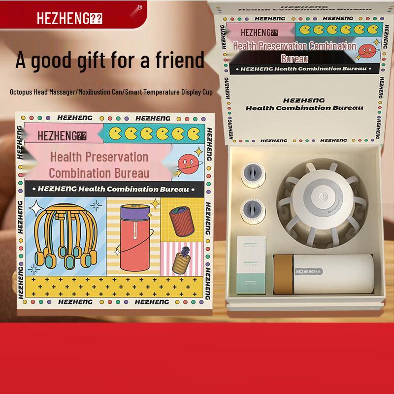 Hezheng Multi-dimensional Octopus Head Massager