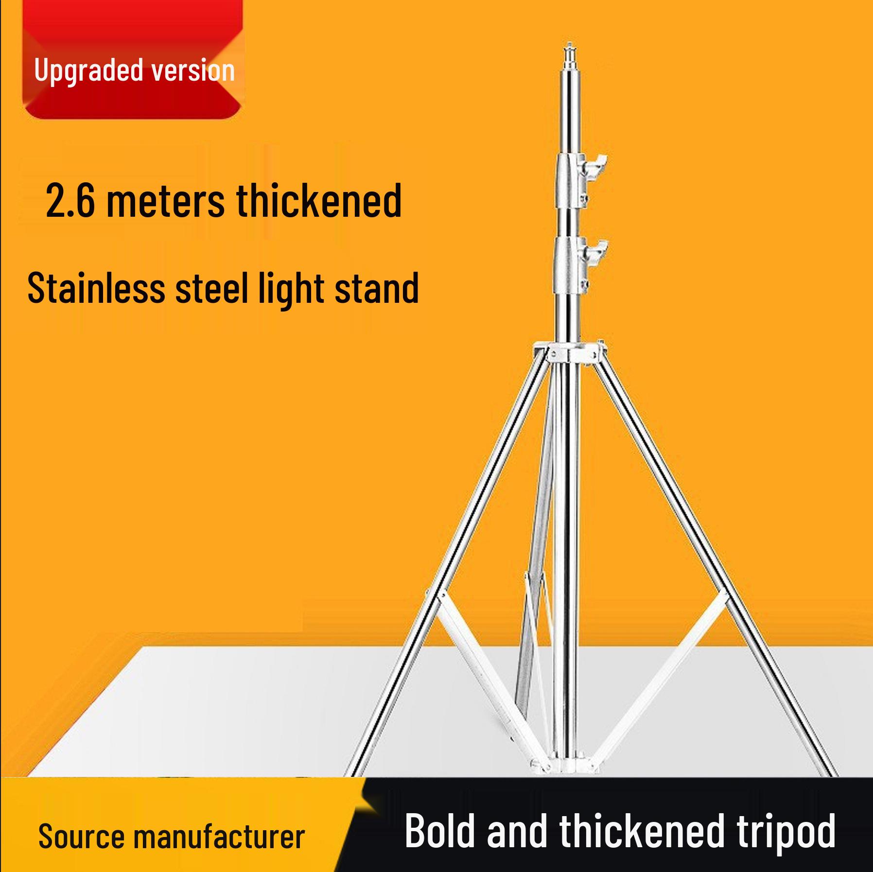 

2.6m Stainless Steel Portable Photography Tripod for Fill Light and Outdoor Live Streaming