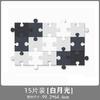 Thick Felt Wall Sticker Panel Versatile Puzzle Photo Message Note Display Board Home Decor Selfadhesive Collapsible Fabric Frame