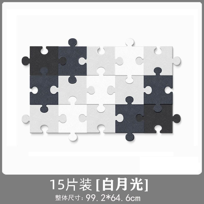 Thick Felt Wall Sticker Panel Versatile Puzzle Photo Message Note Display Board Home Decor Selfadhesive Collapsible Fabric Frame