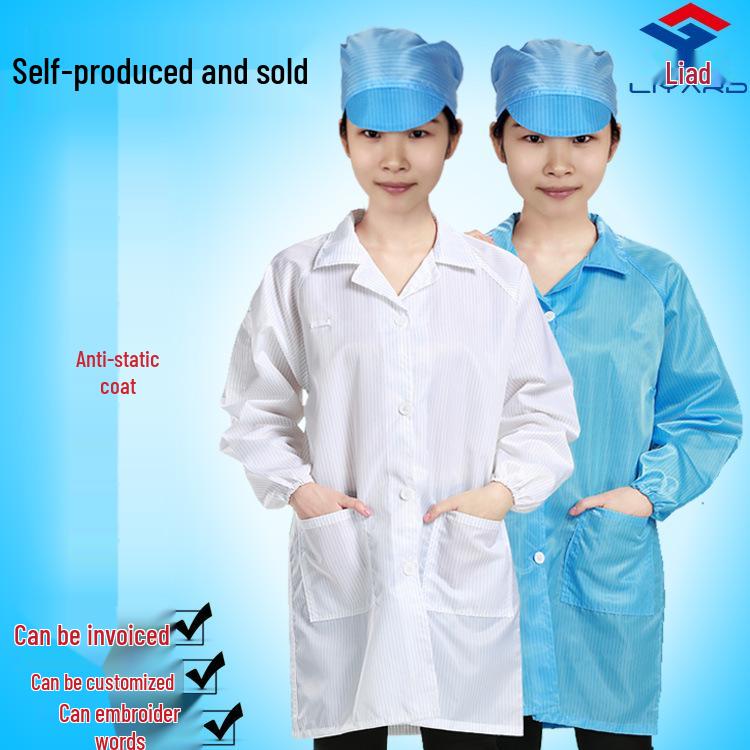 Anti-static Dustproof Lab Coat Cleanroom Suit Small Cap Blue