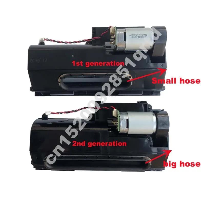 Vacuum Cleaner Main Roller Brush Motor Assembly for Domoova DRV 100 Robotic Vacuum Cleaner Parts Central Brush Assembly