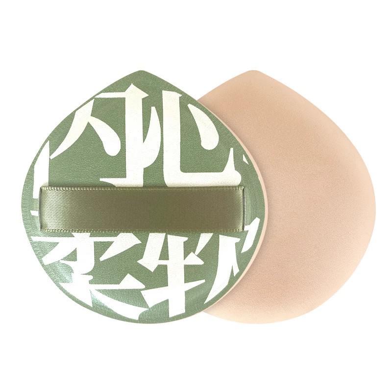 Super Soft Cotton Candy Cushion Puff: Dual-Use, Non-Absorbent Makeup Sponge for Wet and Dry Foundation Application