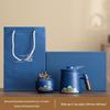 Xunyi Blue Rough Pottery Mug & Tea Caddy Gift Set