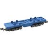 Rokuhan Z-Spur Z Shorty Containerwagen Blau Sa006 1 Modellbahn