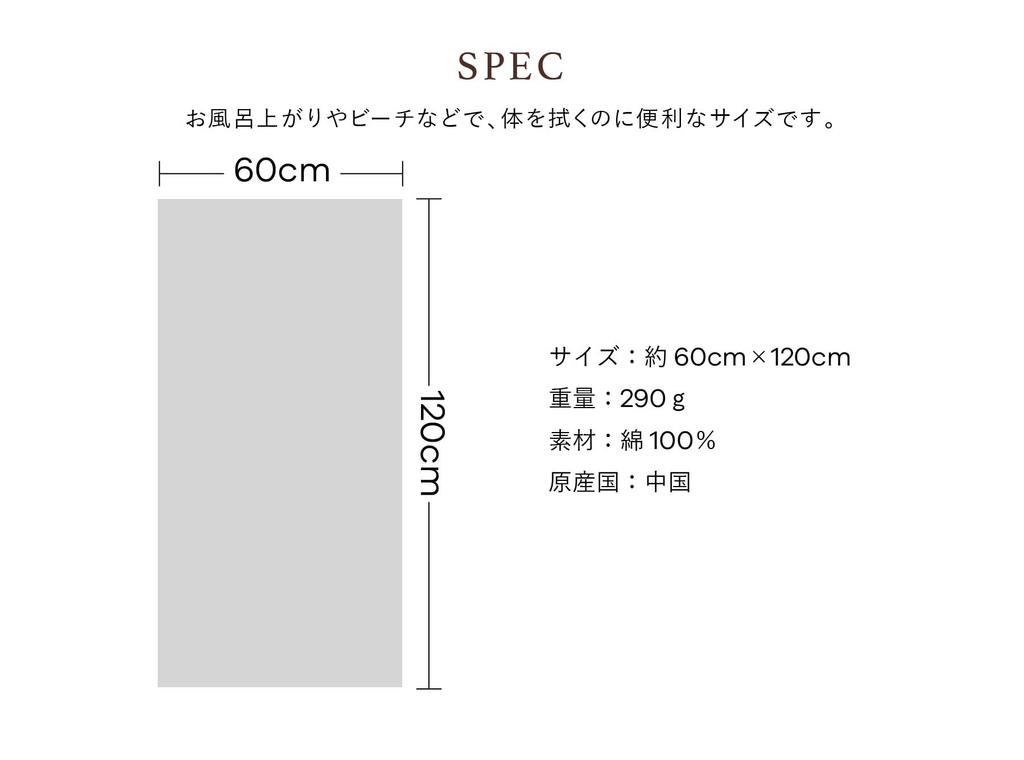 Cathy Mum Island Style 86103585 Bath Towel for Hawaiian Quilt Hale Hawaii Series Women, Pattern,