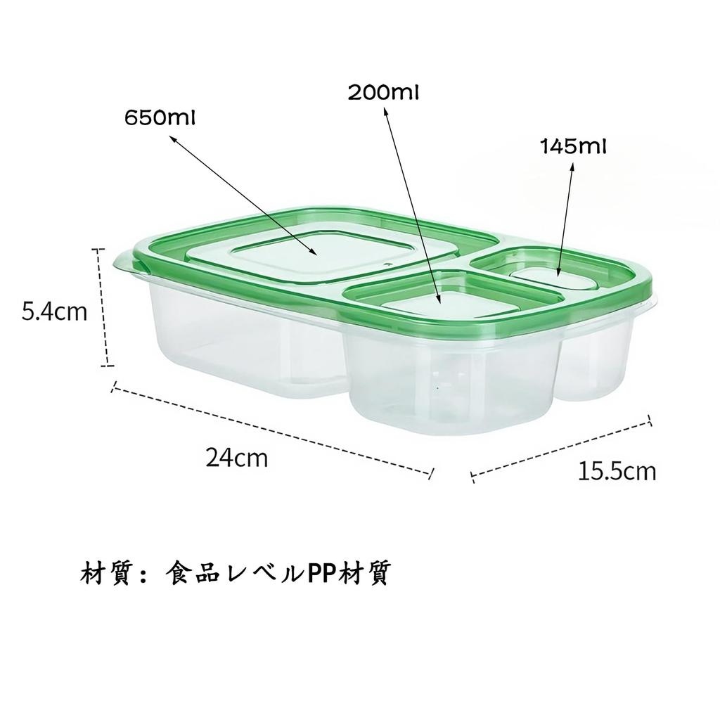 MiniMood Bento Boxes, Set of 7, 3-Compartment Lunch Boxes, Food Storage Containers, Microwave and Dishwasher Safe, Colorful Airtight Lids, PP