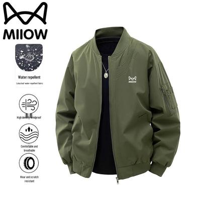 Mao Ren Men's Casual Stand-Collar Windproof Jacket