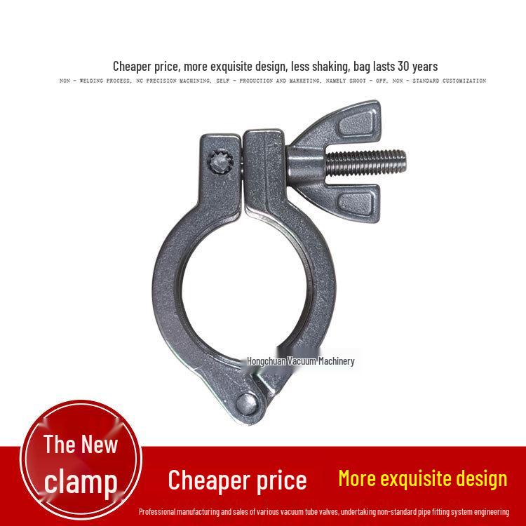 Stainless Steel Vacuum Flange Clamp with Fluororubber O-ring – KF16, KF25, KF40