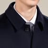 Antonio Men's 100% Wool Business Casual Long Overcoat