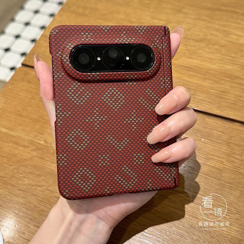 Side Heightening Is Suitable for Huawei PuraXMax Mobile Phone Case PuraXMax Collector's Edition Folding Screen Kevlar Pattern