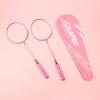 Badminton Racket Set (1 Pair of Racket + Storage Bag + 3 Nylon Badminton) Iron Alloy Training Home Entertainment Split Badminton Rac