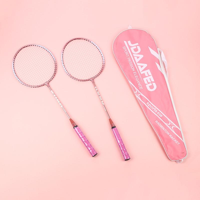 Badminton Racket Set (1 Pair of Racket + Storage Bag + 3 Nylon Badminton) Iron Alloy Training Home Entertainment Split Badminton Rac