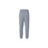 Jordan Sport DNA Knit Pants Men Bottoms Carbon-Grey CZ5469-091