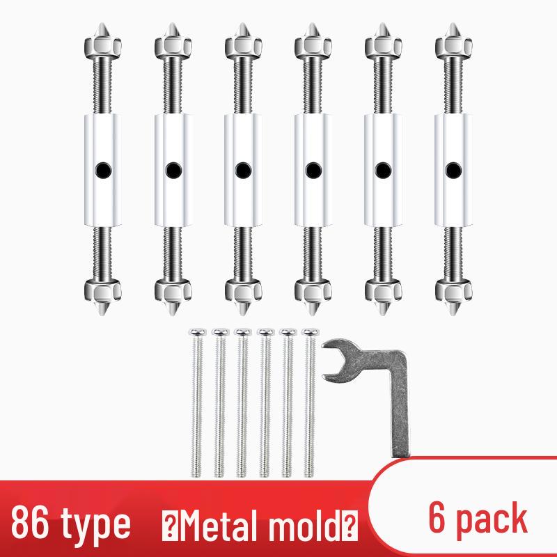 118 Universal Electrical Wiring Box for Switch & Socket Panel