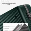 OIWAS Aluminum Frame PC Hard Shell Luggage