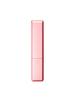 Cle De Peau Beaute Lip Glorifier Lip Balm